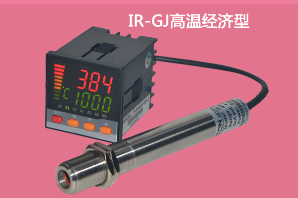 關于非接觸紅外測溫儀測量溫度的技術有哪些你知道嗎？
